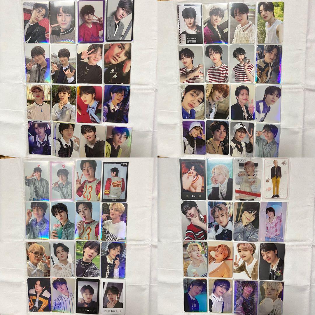 StrayKids スキズ アイエン トレカ まとめ売り - メルカリ