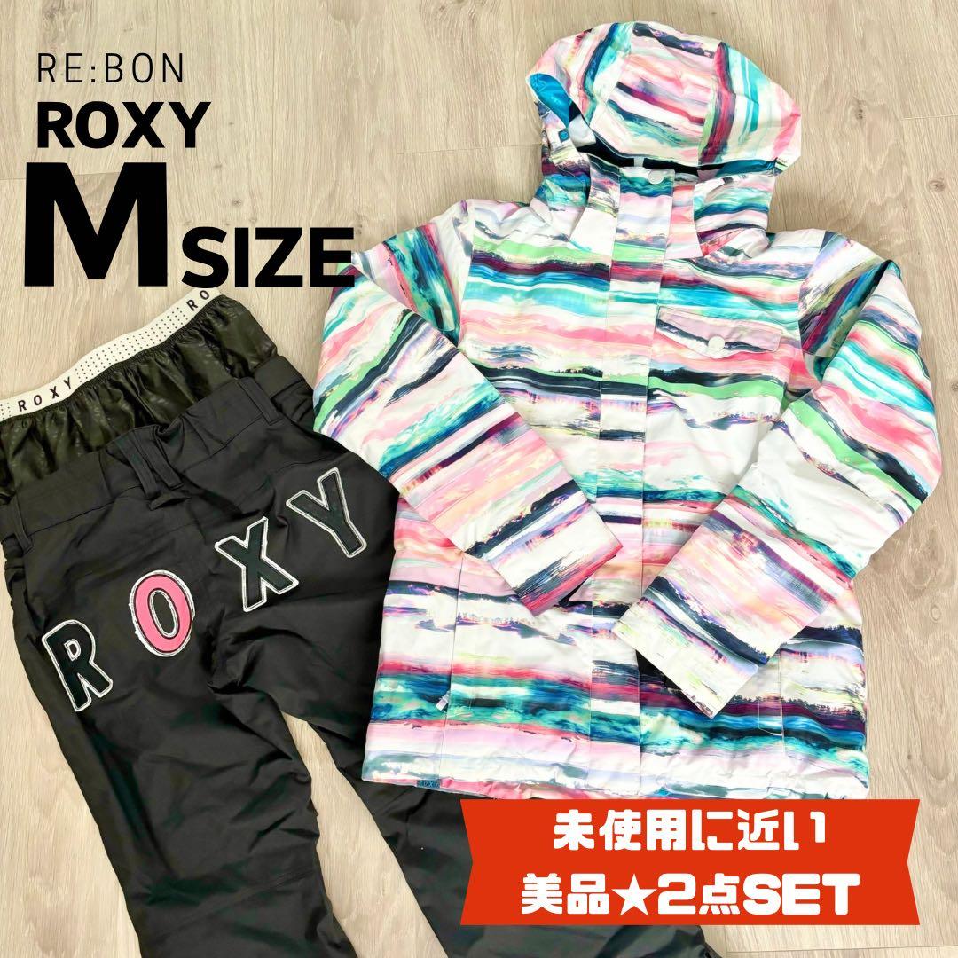 【SALE・美品】ROXY ロキシー スノーウェアセット ROXY（ロキシー） スノーボードウェア スキーウェア 140cm ROXY キッズ