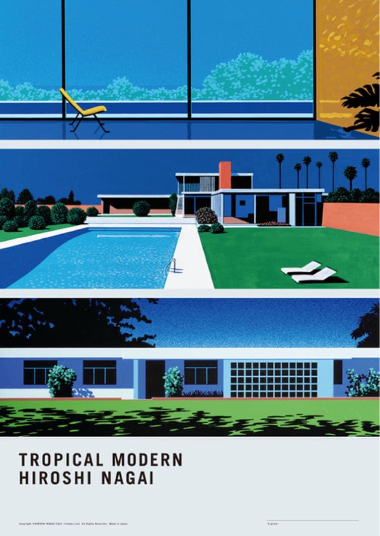 永井博 直筆サイン入りB2ポスター TROPICAL MODERN side-B 直筆サイン入り】TROPICAL MODERN POSTER side-B（永井博）』 販売