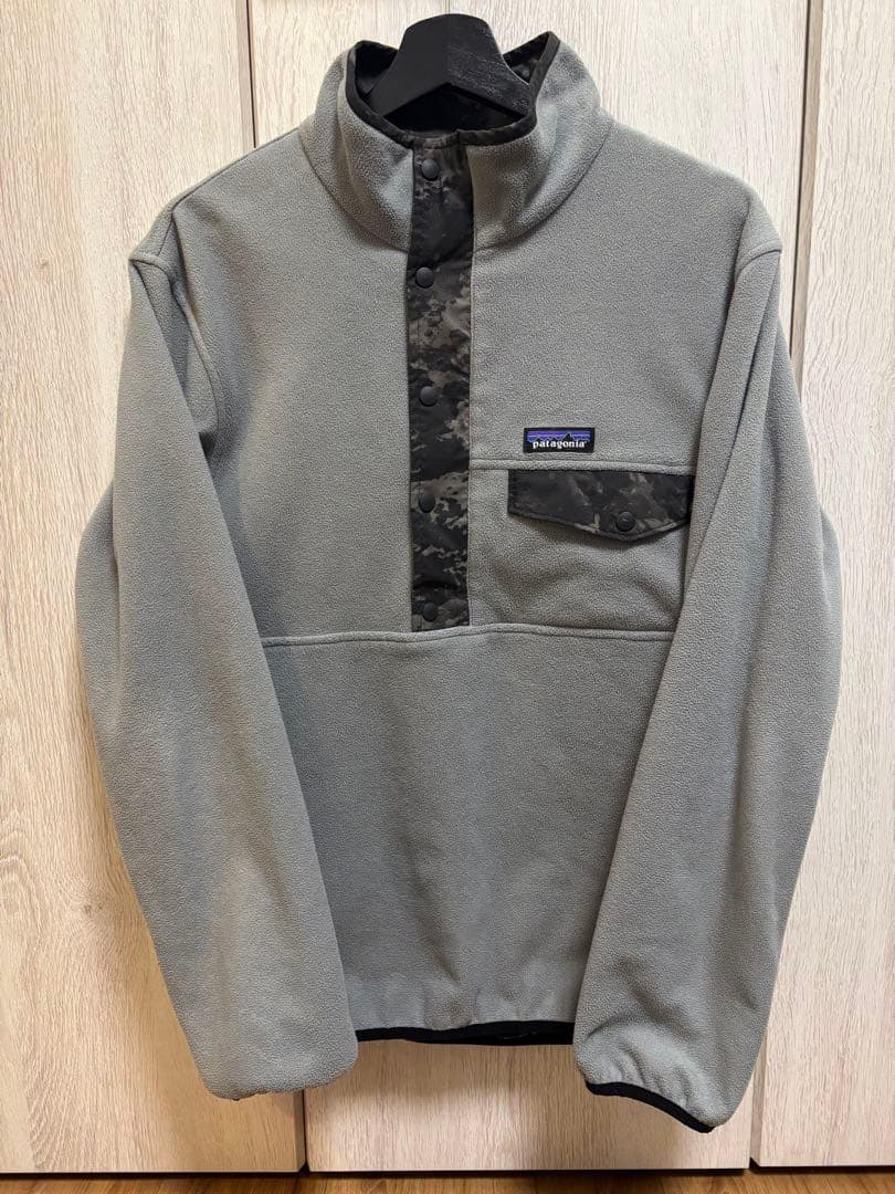 Patagonia パタゴニア リバーシブル スナップT グリセード プルオーバ