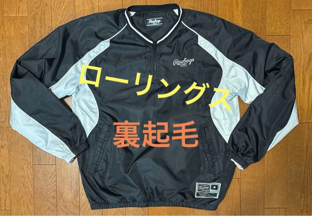 値下げ不可】ローリングス 裏起毛 ウインドブレーカー ジャケット