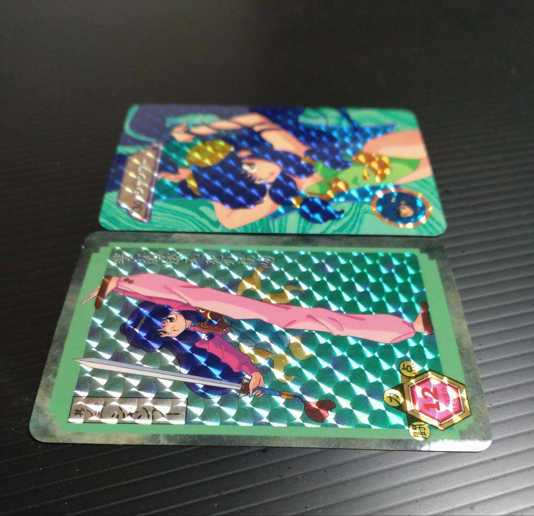 12/15まで値下げ らんま1/2 カードダス シャンプー 1992年製