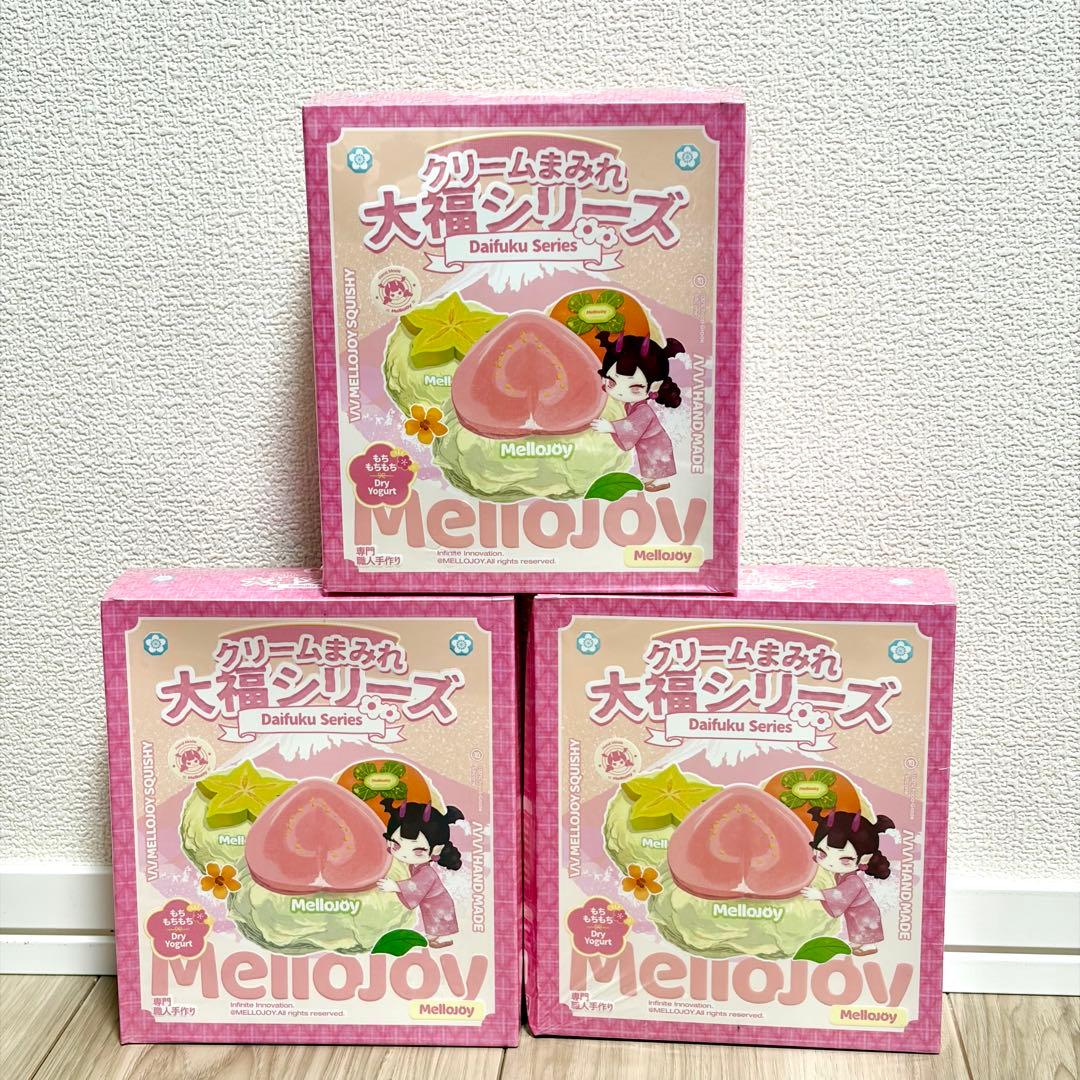 mellojoy 大福 3個セット シュリンク付き メロジョイ スクイーズ