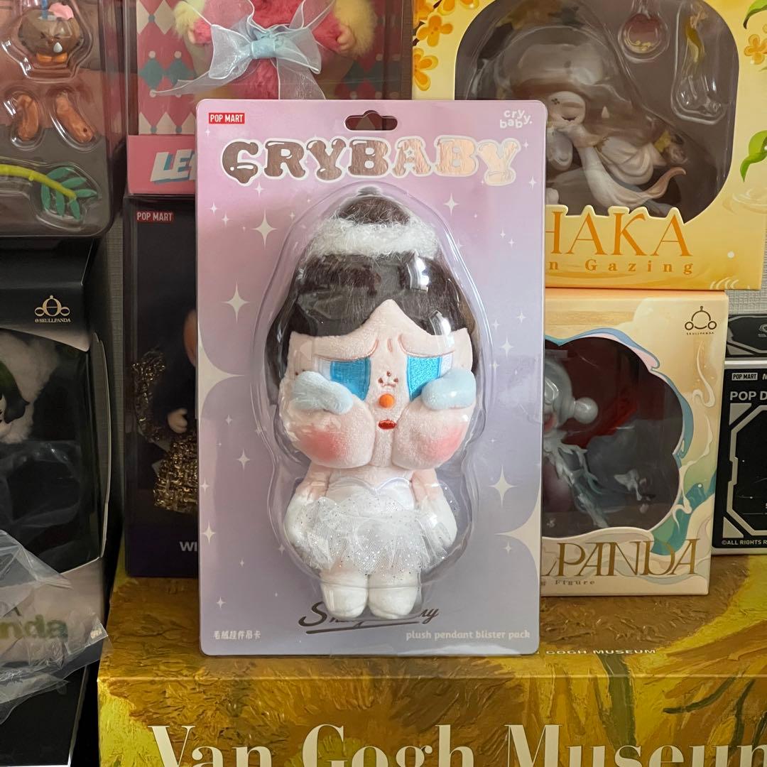 CRYBABY SHINY SHINY シリーズぬいぐるみペンダント - メルカリ
