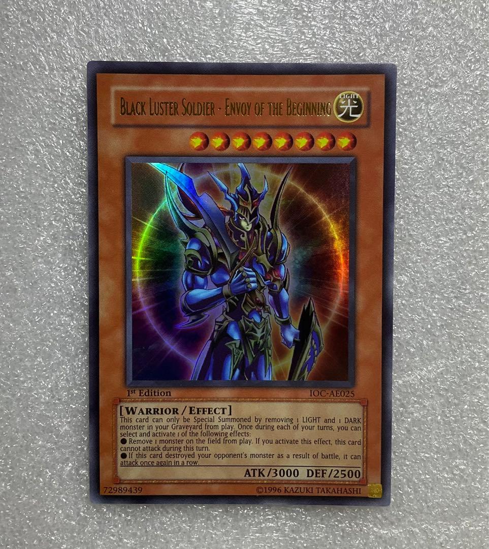 遊戯王 旧アジア版 カオス・ソルジャー －開闢の使者－ IOC-AE025