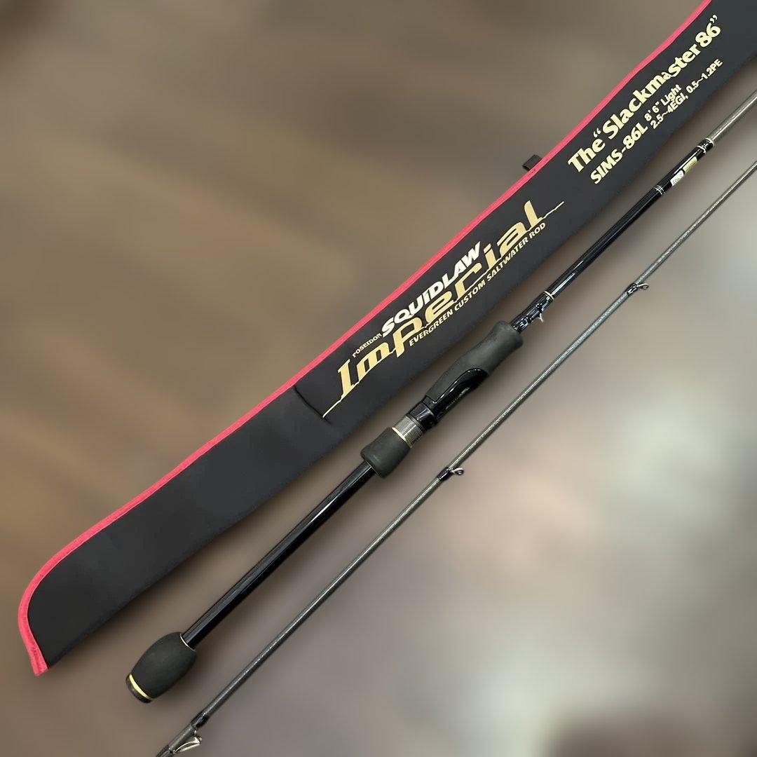 SQUIDLAW 86 エギングロッド　スラックマスター　エバーグリーン EverGreen（エバーグリーン） SQUIDLAW IMPERIAL スキッドロー
