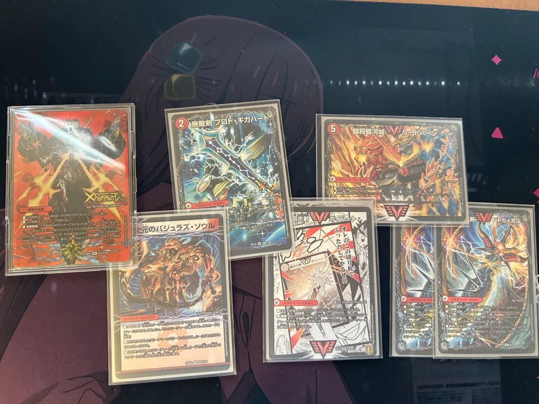 モルトDREAMデッキ(超次元付き)