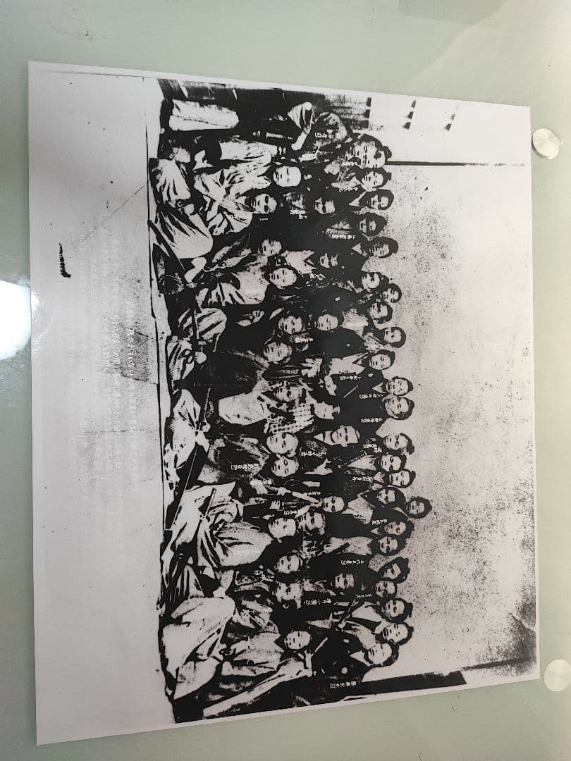 幕末フルベッキ集合写真 いつか撮りたい映画】 映画『フルベッキ写真』 坂本龍馬や西郷隆盛