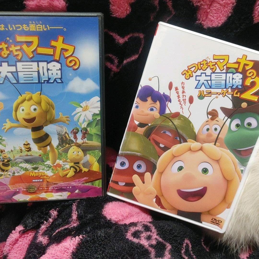 みつばちマーヤの大冒険 2セット レンタル落ちDVD - メルカリ