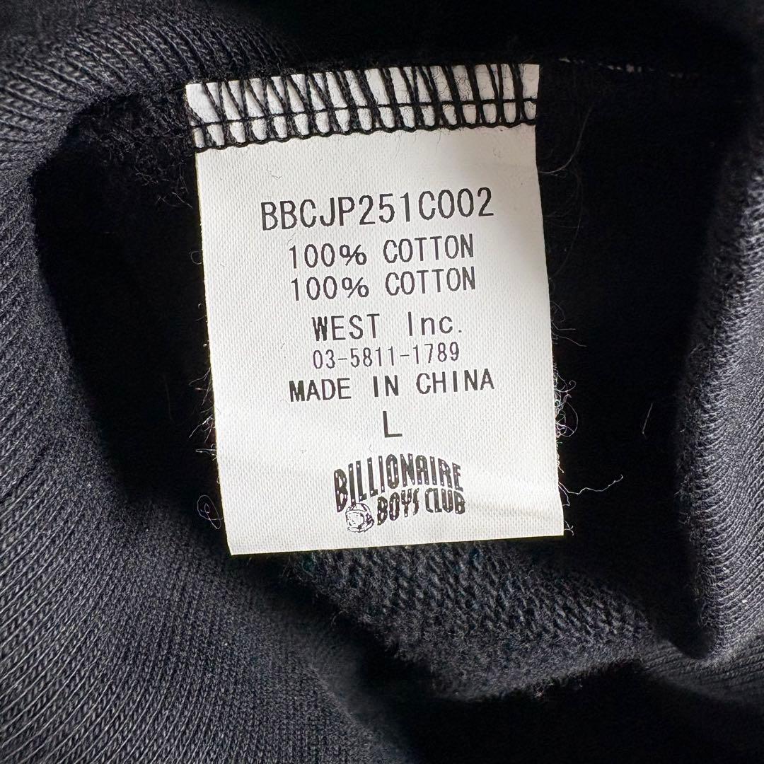 ビリオネアボーイズクラブ×バウンティーハンター コラボ Bones Sweat