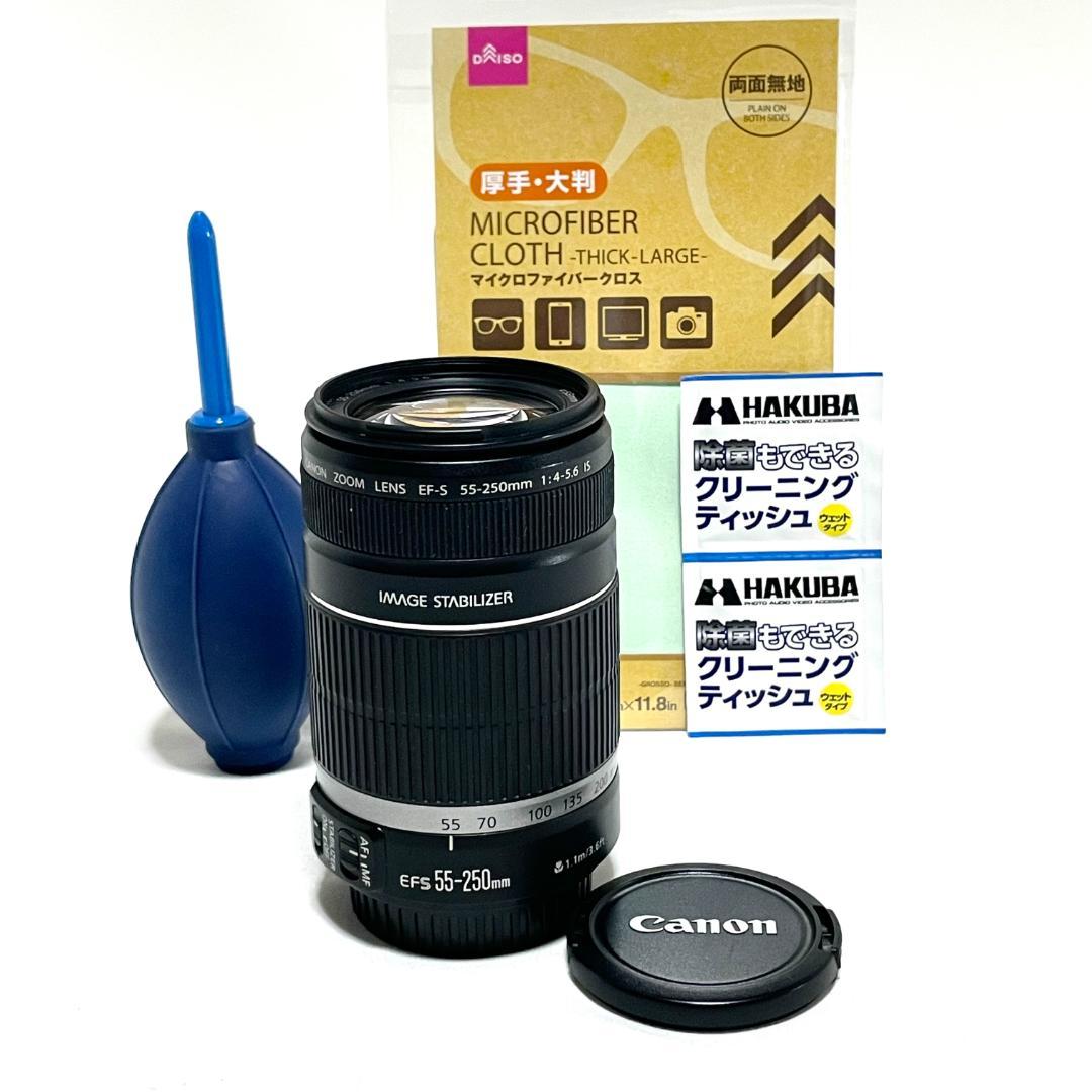 春の望遠撮影に☀️ Canon EF-S 55-250mm 望遠ズームレンズ - メルカリ