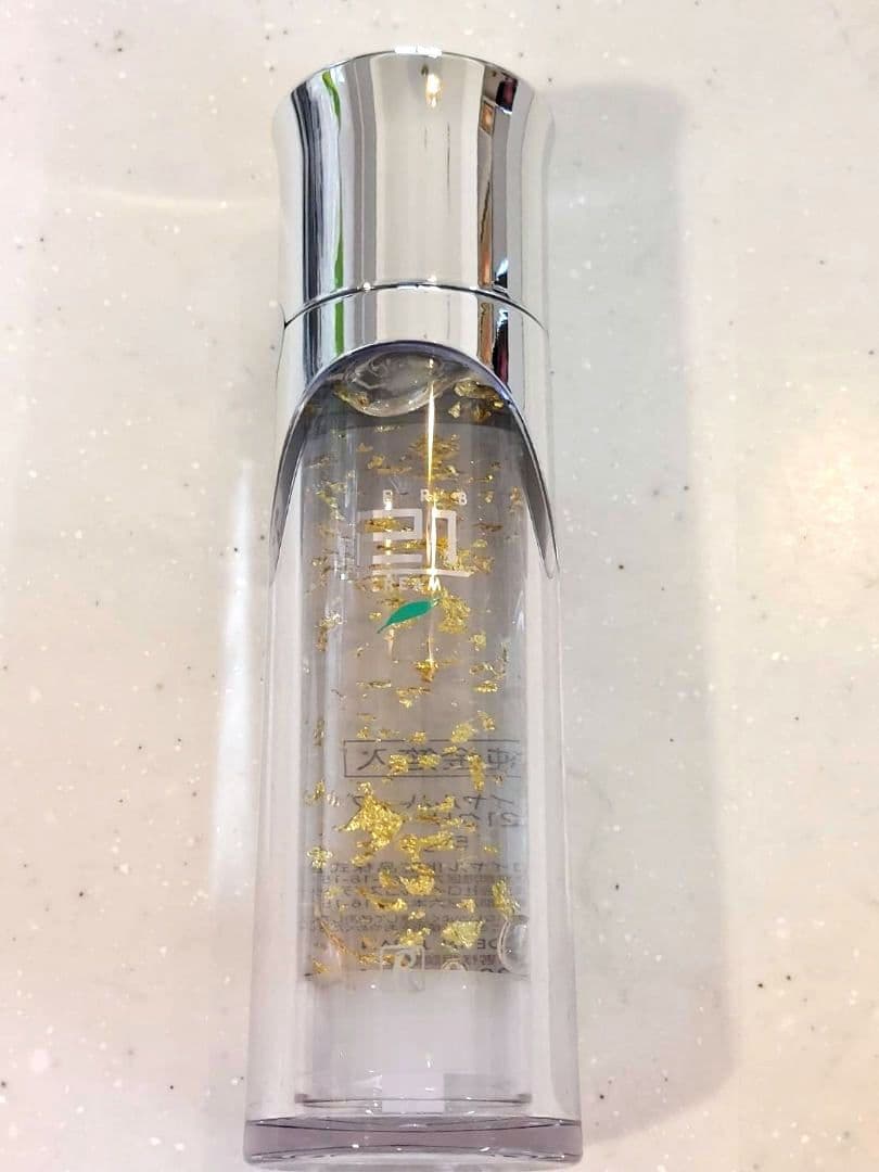 ロイヤル化粧品 ロイヤルハーブ21クリーム 50g✕3本セット ロイヤル