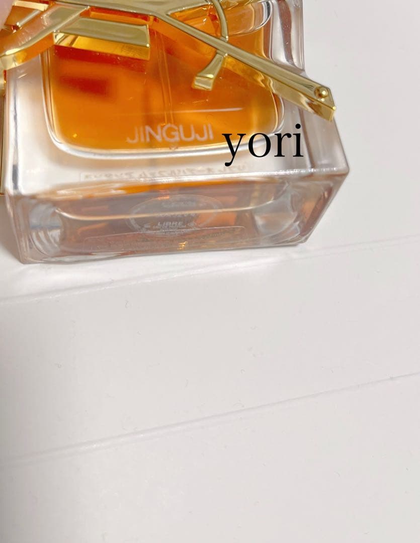 イブサンローラン YSL リブレ ナンバーアイ 神宮寺勇太 平野紫耀