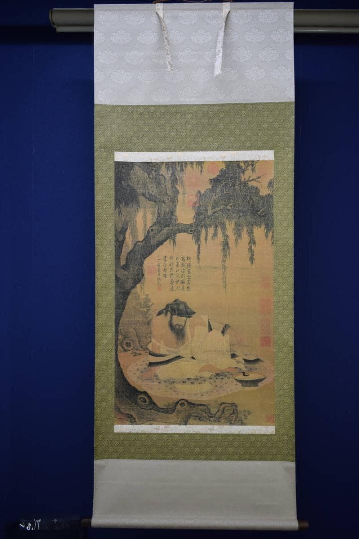 複製/宋人/柳蔭高士図/工芸/布袋屋掛軸HI-127 - メルカリ