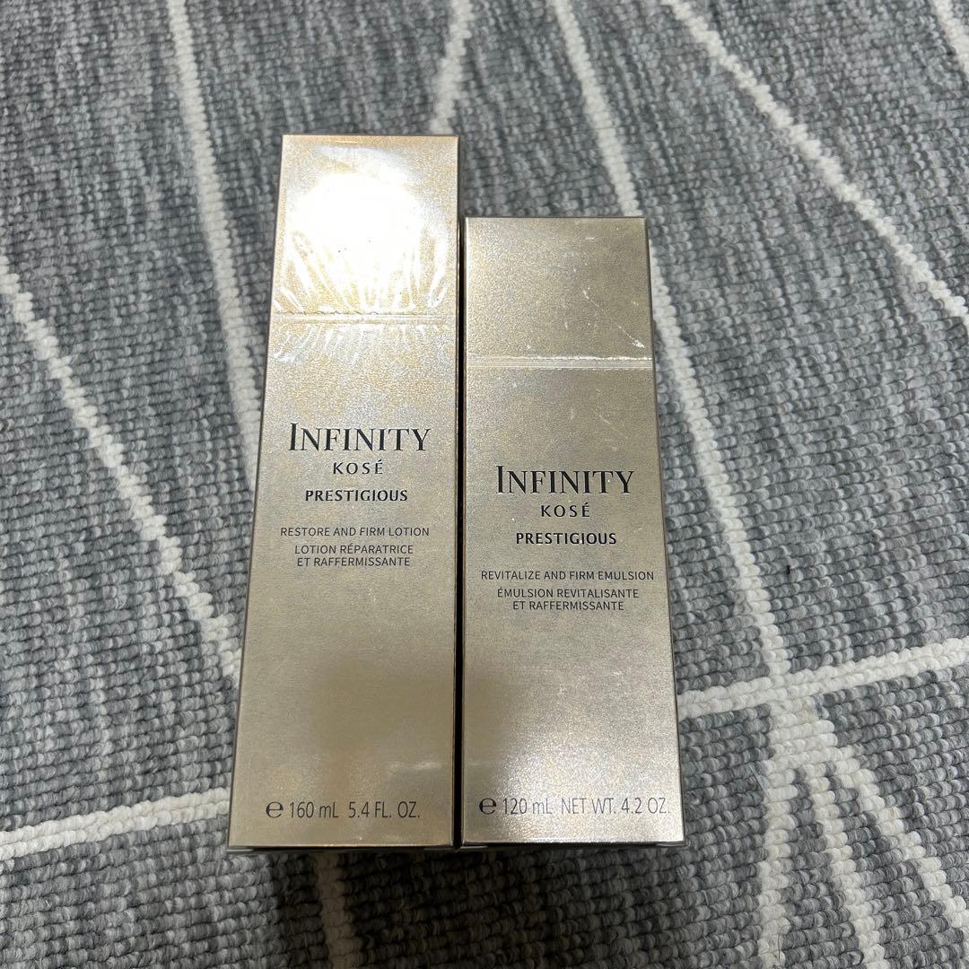 インフィニティプレステジアス　化粧水&乳液 プレステジアス ラグジュリアス コレクション ローション&エマルジョン