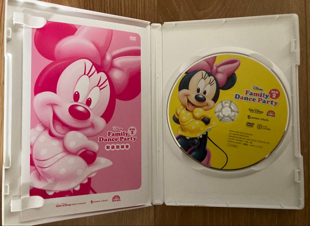 DWE】Family Dance Party Disney DVD +CD - メルカリ