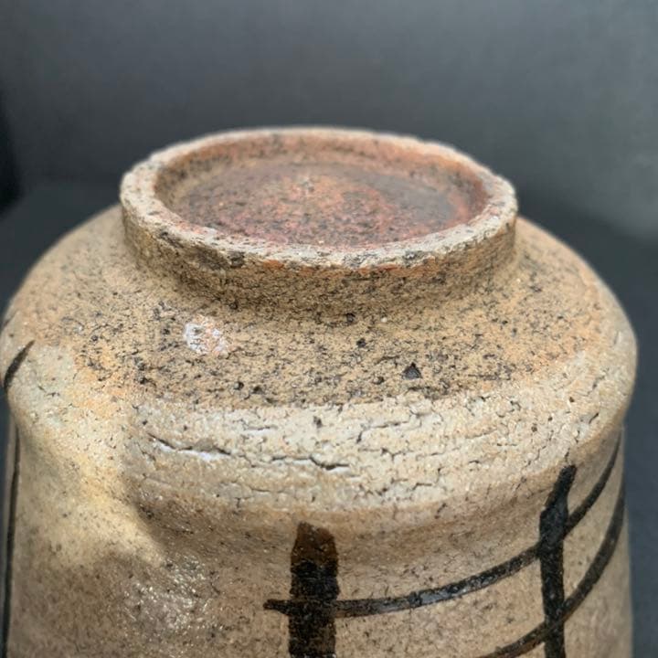 時代 絵唐津 橋文 桃形 茶碗 古唐津 茶道具 向付