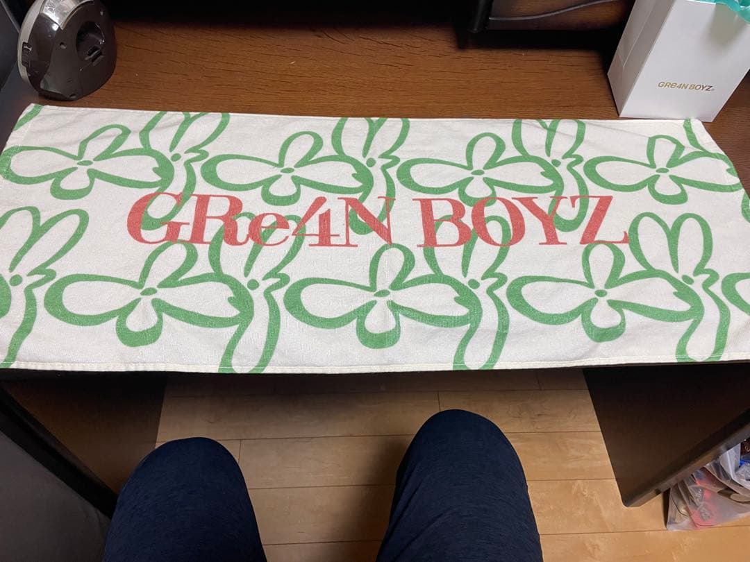 GRe4N BOYZライブグッズ(タオル、Tシャツ、スピーカーセット) GRe4N BOYZタオル – GRe4N BOYZ OFFICIAL SHOP
