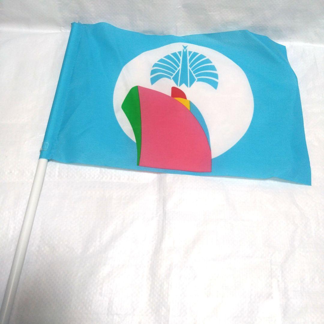 東京事変 椎名林檎 Live tour ライブツアー フラッグ 旗 - メルカリ