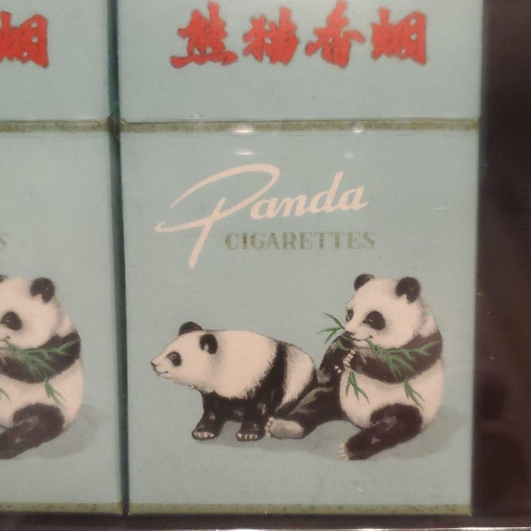 中国タバコ 上海煙草公司 熊猫香煙 ライター 文鎮セット パンダ