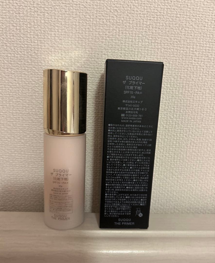 一度のみ使用！SUQQU ザ プライマー - メルカリ