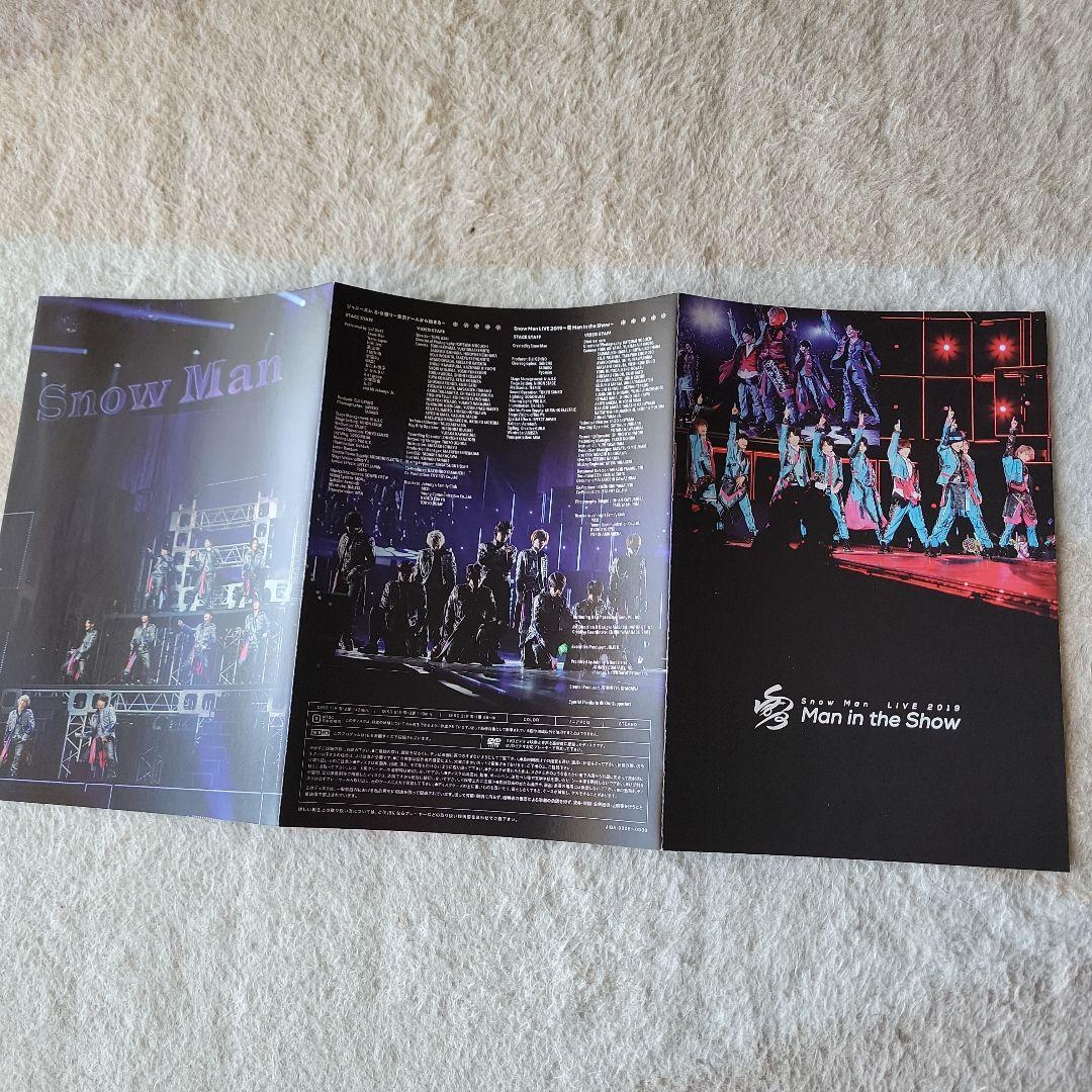 【正規品実証あり】 【激レア】 Man 素顔4 DVD【45+英字あり】