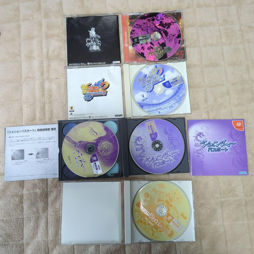 美品)ドリームキャスト ソフト10本セット - メルカリ