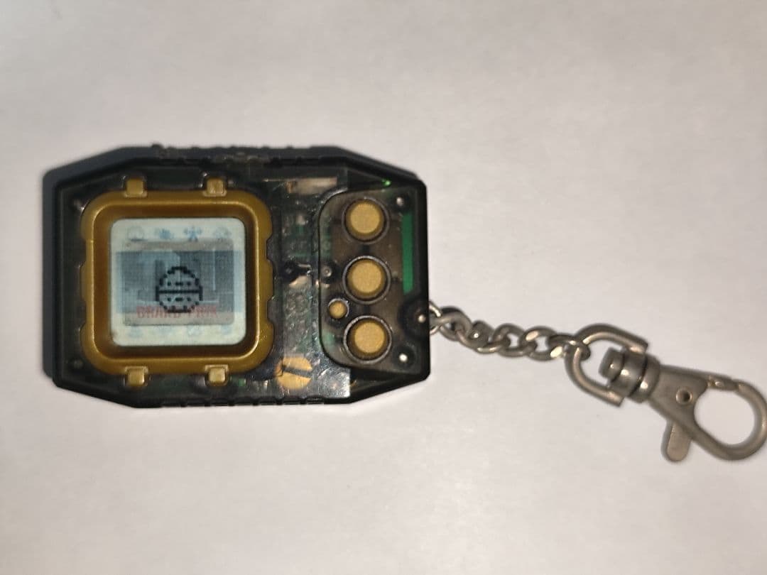 デジモンペンデュラム 5.5ver. メタルエンパイア D-1 - メルカリ