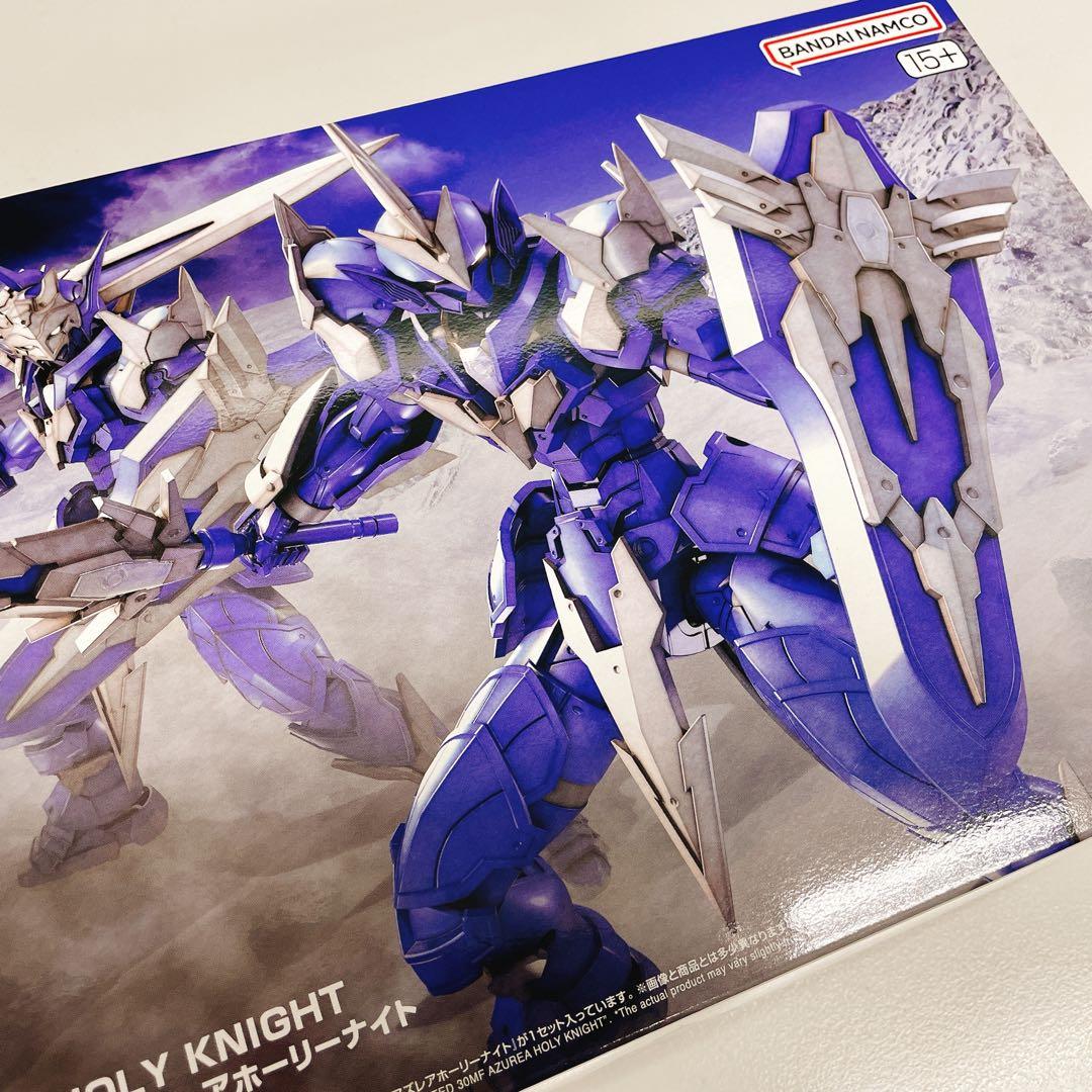 限定30MF アズレアホーリーナイト 新品未開封 30ML ZONE限定 - メルカリ