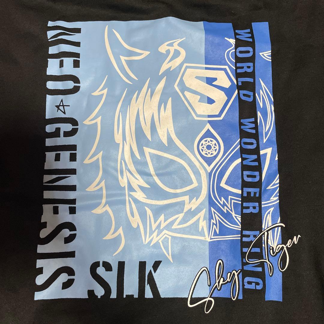 LL スターダム スターライト・キッド プルパーカー タオル・ステッカー