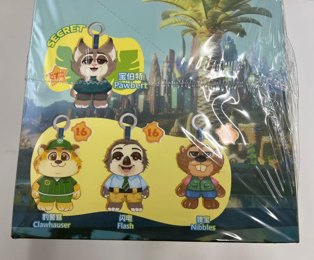 ディズニー ズートピア2 ぬいぐるみキーホルダーシリーズ アソート