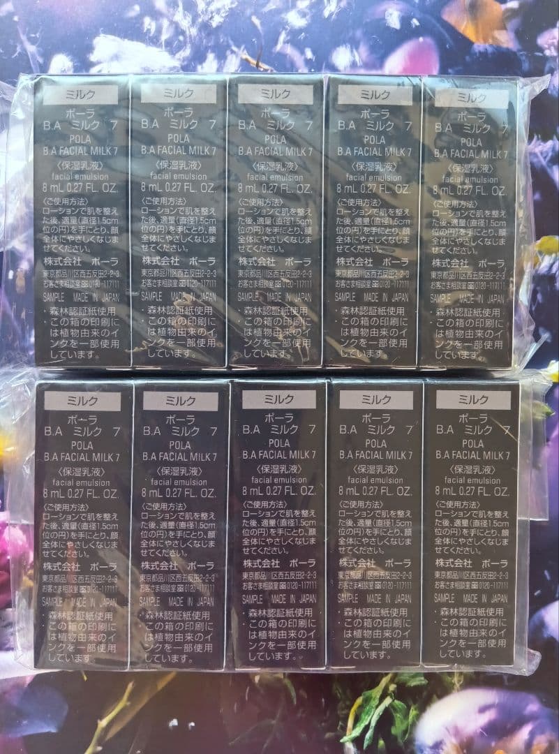 クワ! サクラクレパス ピグマックスツイン くろ ZPK-T#49 10個 - アスクル