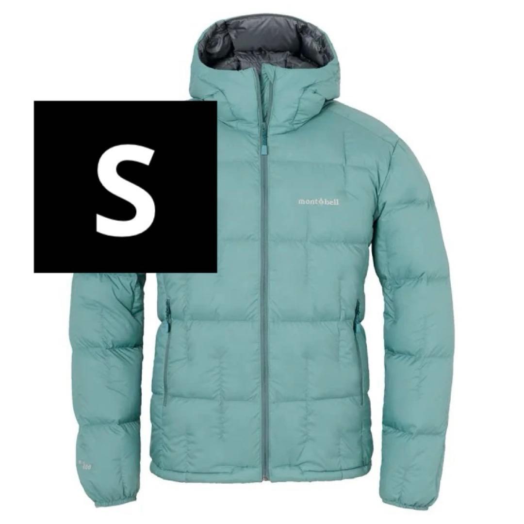 mont-bell US ネージュダウン パーカ ブルーグリーン 水色 - メルカリ