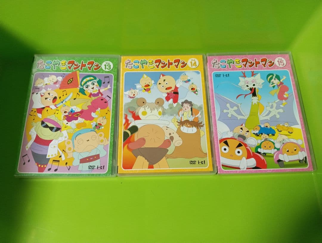 たこやきマントマン全巻セット - メルカリ