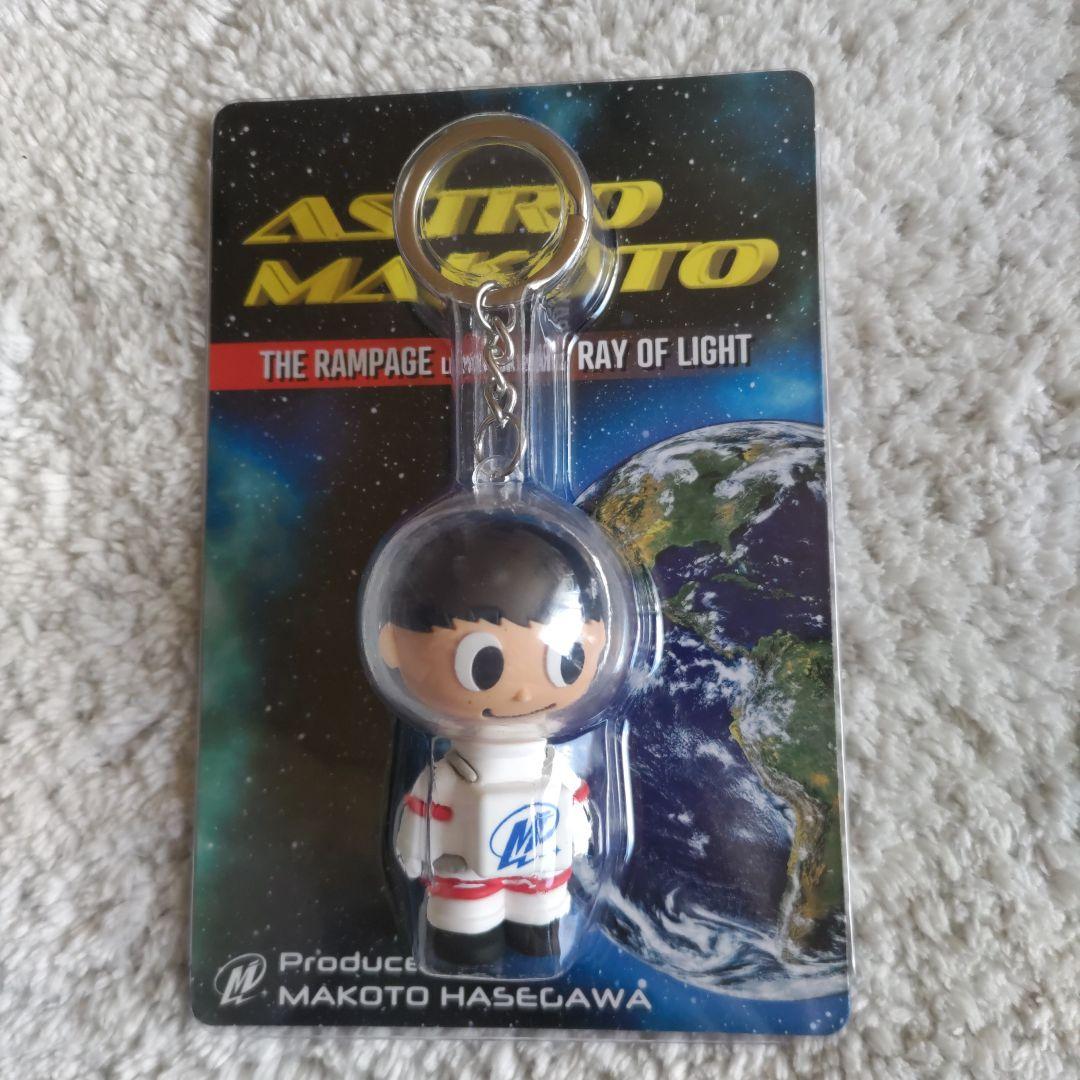 THE RAMPAGE 長谷川慎 メンプロ 4個セット - メルカリ