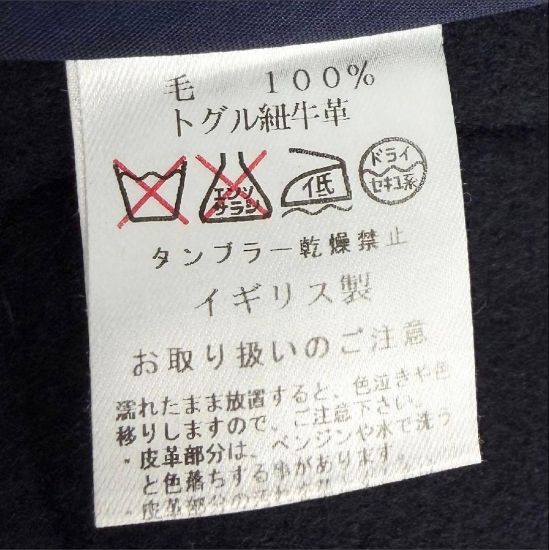 ザ*リ様 【モンゴメリー】ヘリンボーン ダッフルコート ネイビー