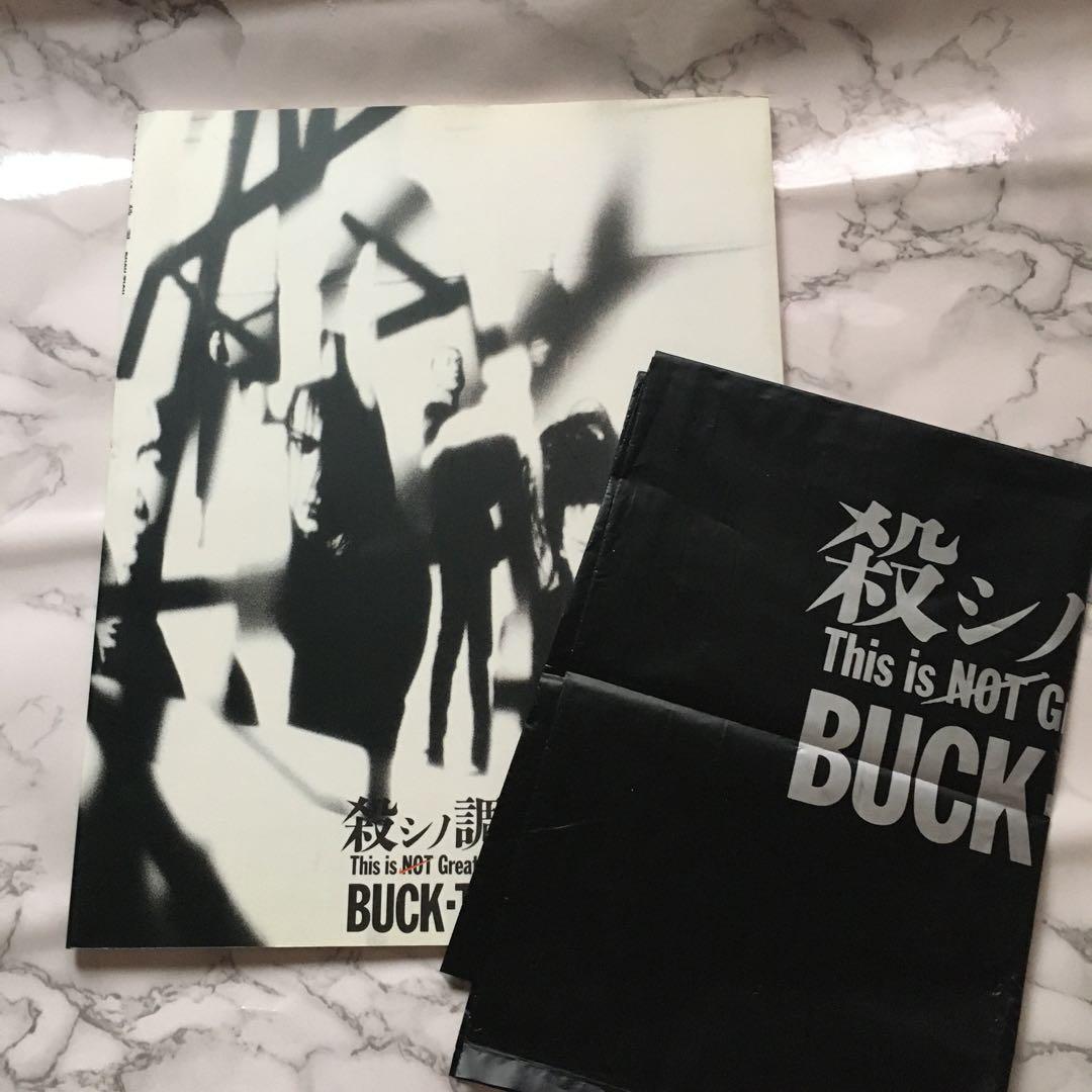 BUCK-TICK ツアーパンフレット 3冊 バクチク 櫻井敦司 - メルカリ