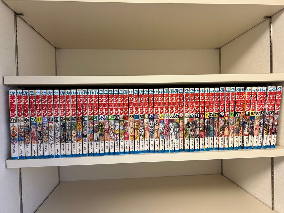 キン肉マン フィルムコミック 37巻～87巻 キン肉マン 87 (ジャンプコミックス) | ゆでたまご |本 | 通販 | Amazon