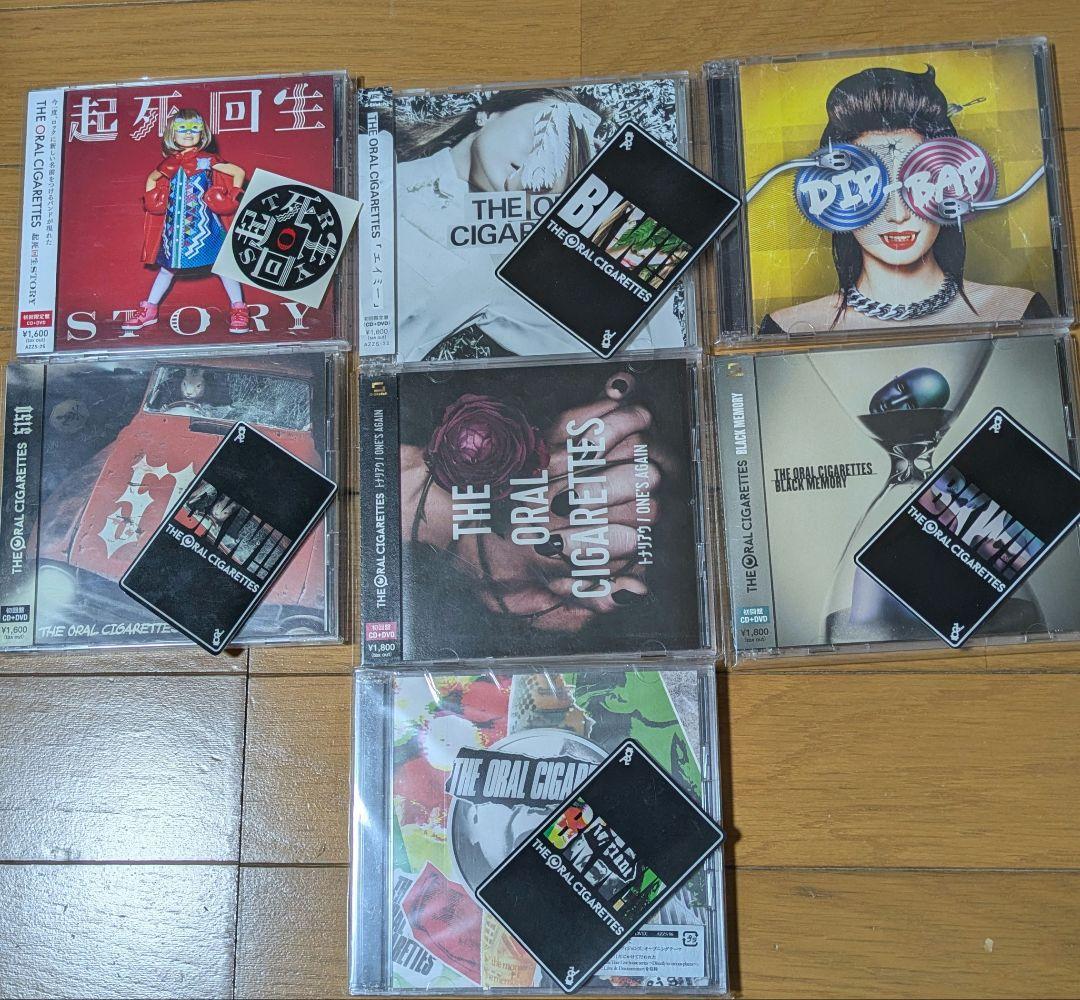 帯•BKWカード付】THE ORAL CIGARETTES CD セット