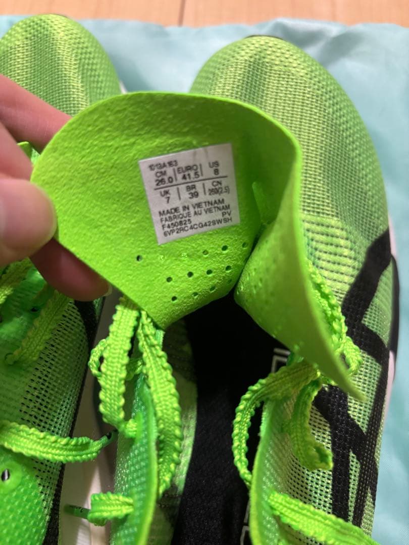 アシックス　メタスピードエッジトウキョウ　26.0cm