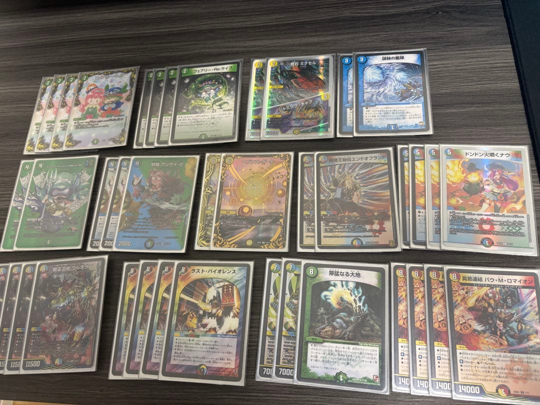 デュエマ引退品！デッキ＆金トレジャー＆大量のカード＆プレイマット