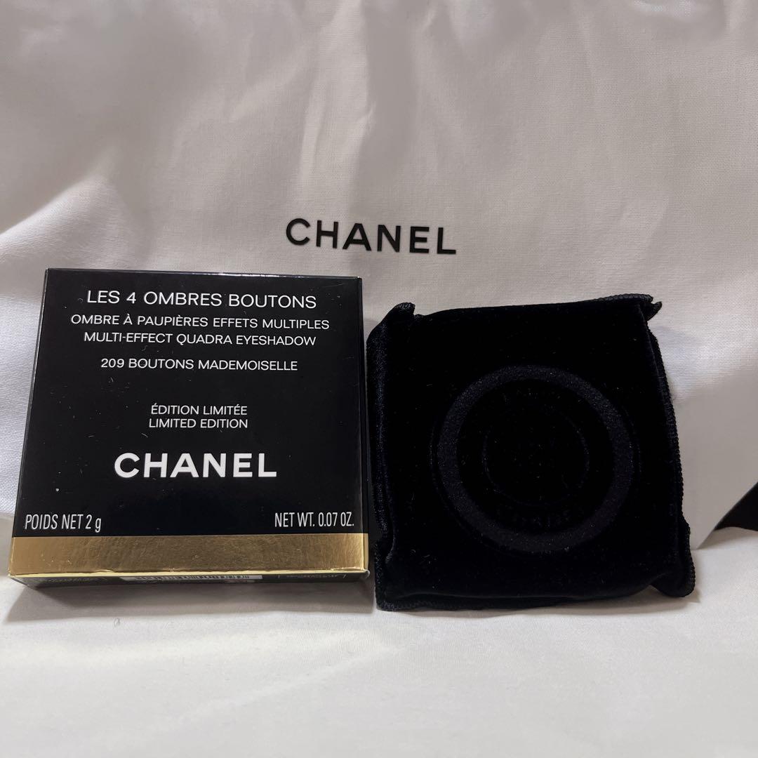 【24時間以内発送⏰】 【フォロー割500円】レキャトル オンブルブトン 209