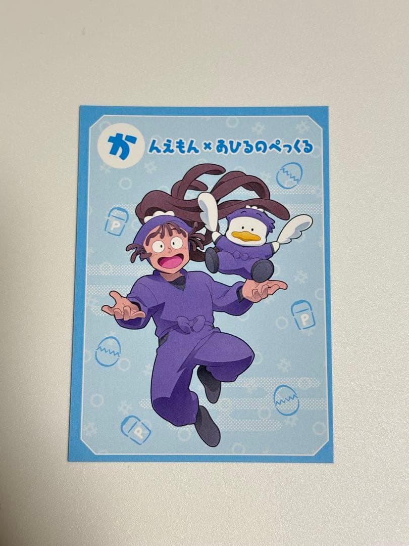 忍たま乱太郎 サンリオコラボカフェ 尾浜勘右衛門 あひるのペックル