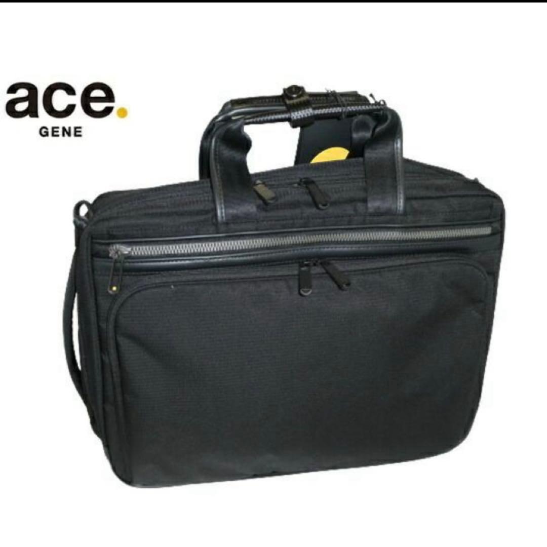 ace.エース フレックスライト フィット B4ビジネスバック 3way ace.／エース フレックスライト フィット B4サイズ ビジネスバッグ