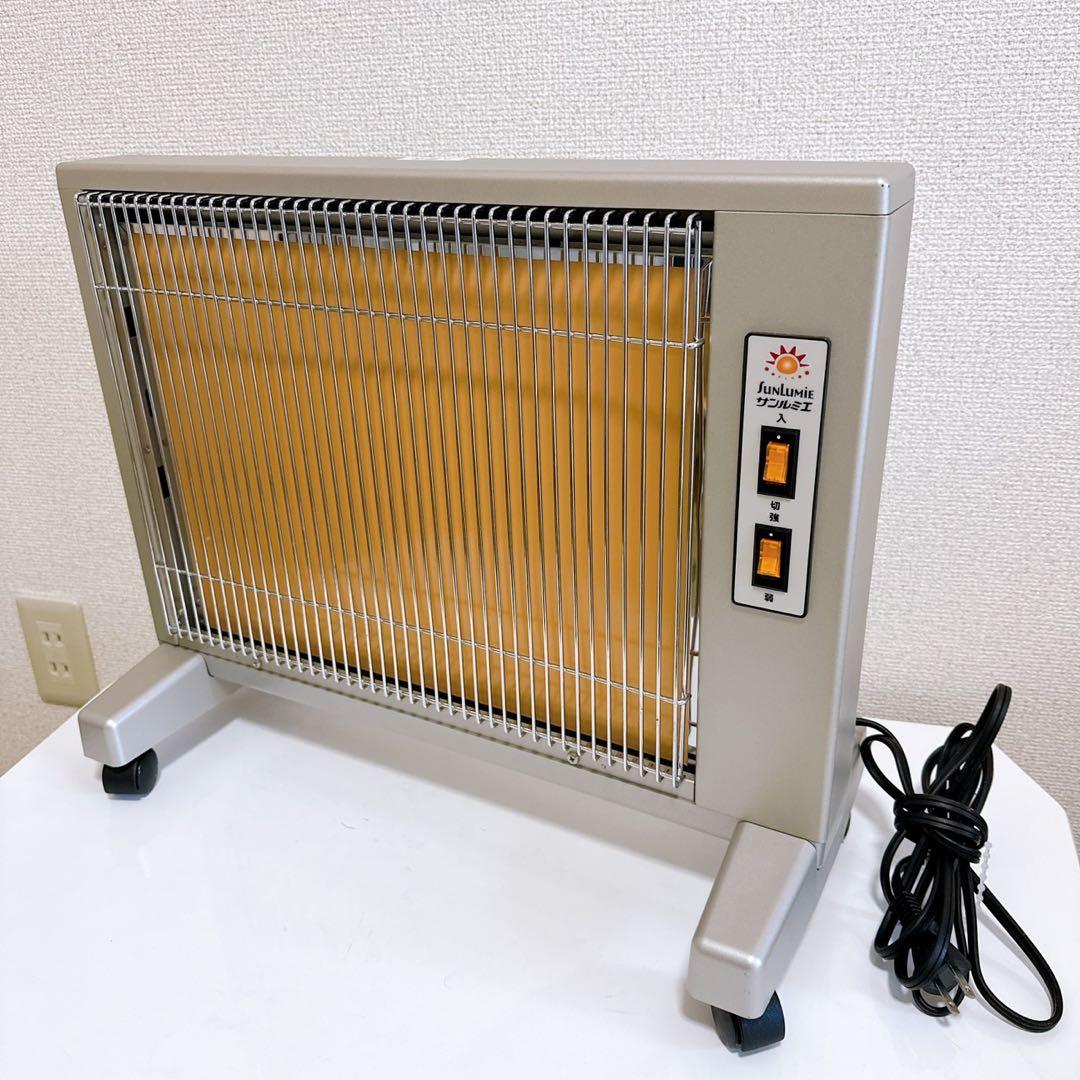新品未使用 サンルミエ Cute E800LS 遠赤外線暖房器　パネルヒーター 楽天市場】サンルミエ e800ls キュートの通販