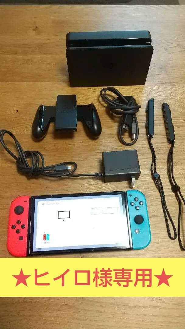 Nintendo Switch 本体 赤/青 Joy-Con付き ジャンク品の通販はau PAY