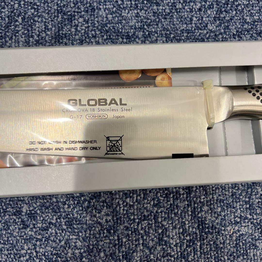 GLOBAL G-17 27cm シェフナイフ