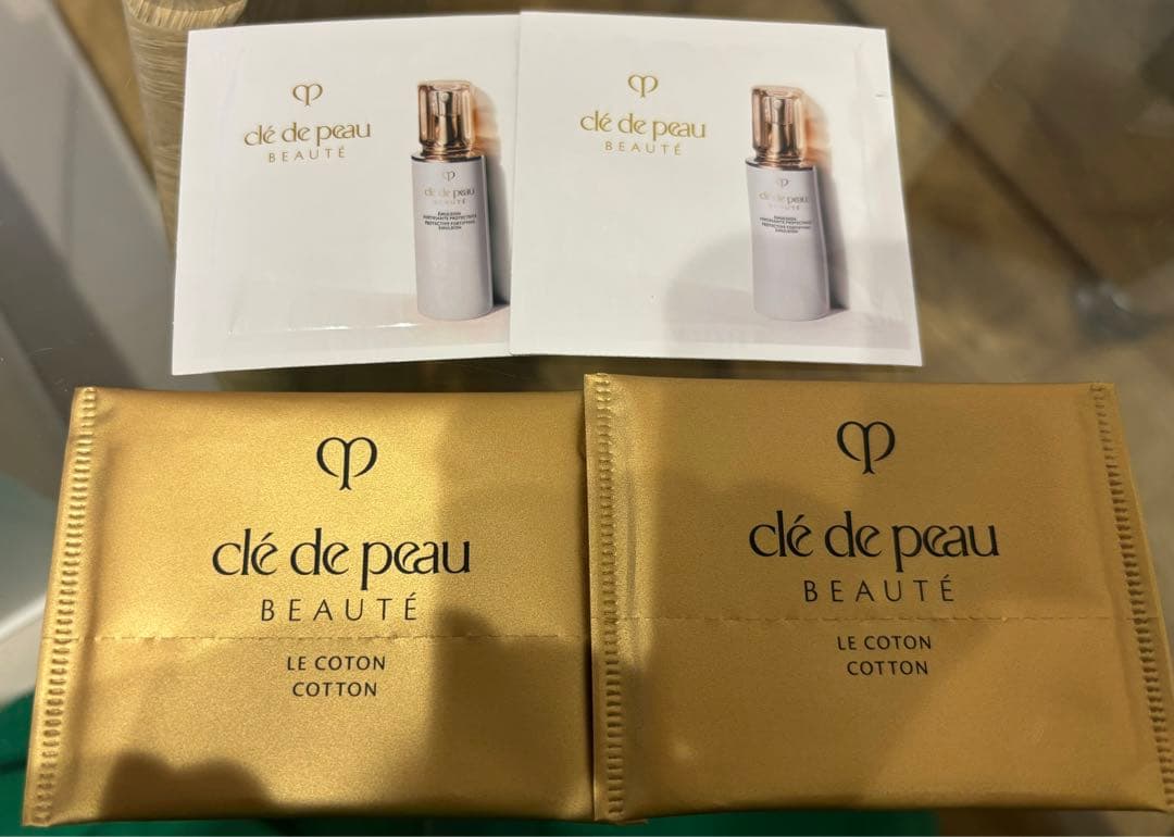 クレドポーボーテ エマルションプロテクトゥリスn サンプル 日中用