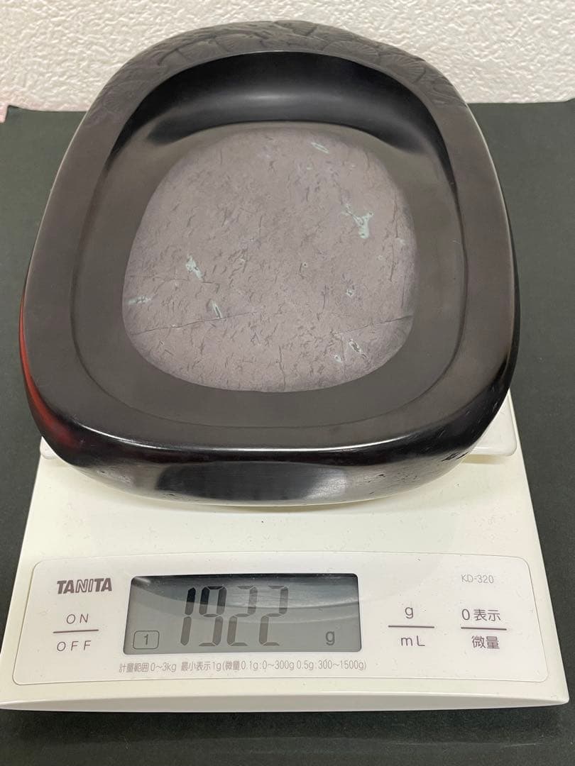 二代目 相馬羊堂作【最高級 紅渓石硯 21.5cm/1922g】共箱 相馬展夫