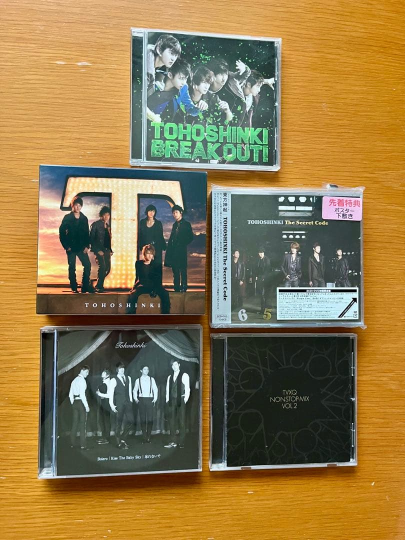 東方神起 CD5枚セット - メルカリ